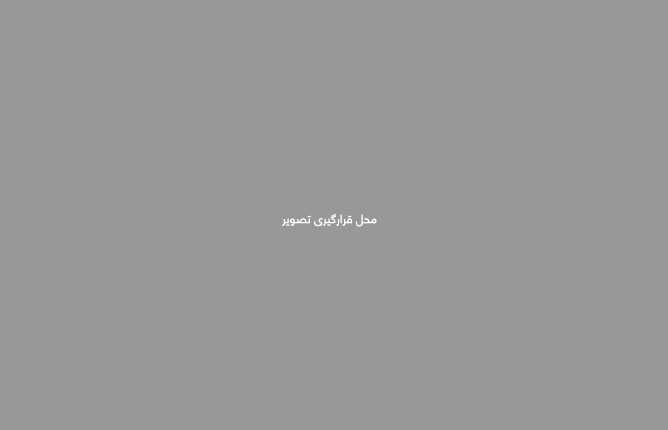 نرم افزار حسابداری بازرگانی موبایل