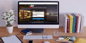 بایدها و نبایدهای سامانه مودیان مالیاتی