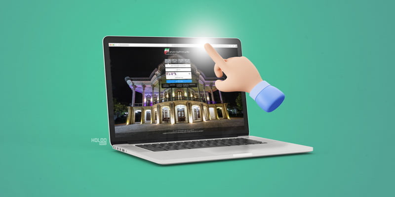 گزارش فصلی اشخاص حقوقی چیست؟